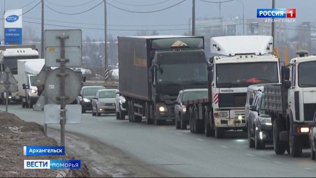 С сегодняшнего дня в Архангельске ограничено движение по Краснофлотскому мосту смотреть онлайн
