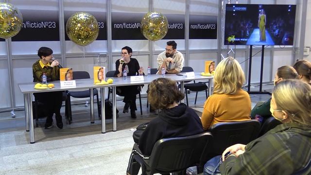 Жёлтый: История цвета. Завершение проекта Мишеля Пастуро смотреть онлайн