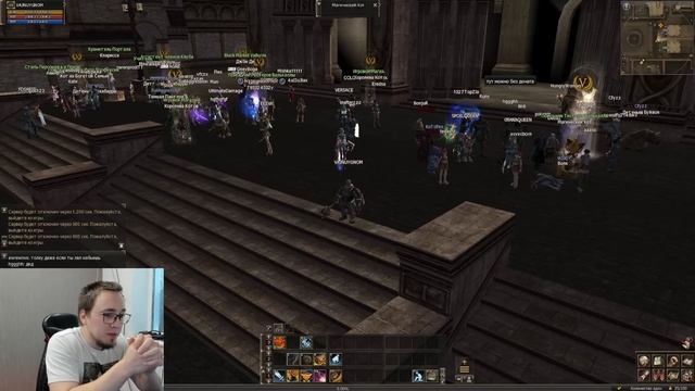 КЕМ НАЧАТЬ СОЛО НА REMASTERED ОТ ВАЛЬКИ? / x2 Valhalla-age / LINEAGE 2 / BoHpts - Lineage 2 смотреть онлайн