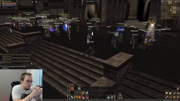 КЕМ НАЧАТЬ СОЛО НА REMASTERED ОТ ВАЛЬКИ? / x2 Valhalla-age / LINEAGE 2 / BoHpts - Lineage 2