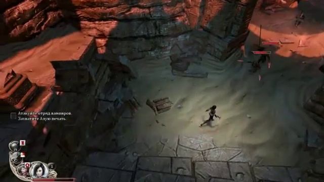 Обзор по игре Blood Knights смотреть онлайн