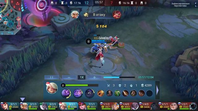 Игра на мелиссе/Mobile Legends: Bang Bang