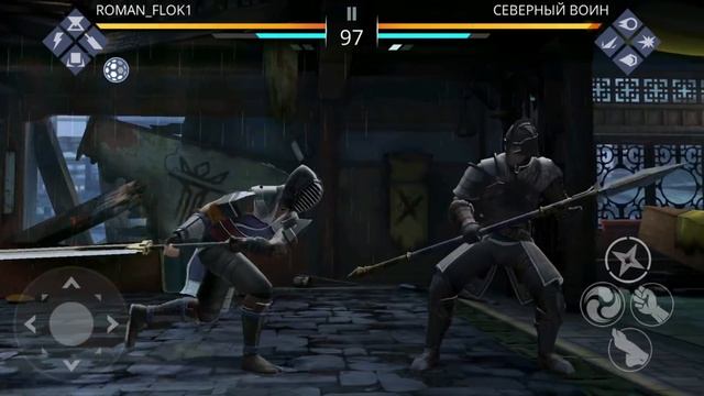 ХУДШЕЕ ОРУЖИЕ В 4 ГЛАВЕ! ЖУТКО БОМБИТ! - Shadow Fight 3 Android / IOS смотреть онлайн
