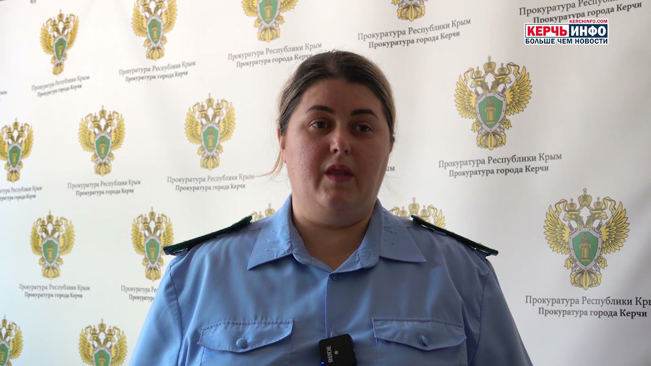 В Керчи медицинская помощь оказывалась с нарушениями смотреть онлайн