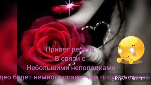Привет котятки.По небольшим техническим причинам видео будет немного позже 😘 смотреть онлайн