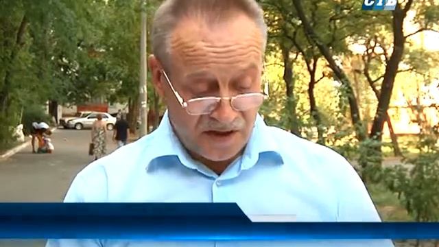 Ремонт подъездов в Северодонецке.flv смотреть онлайн