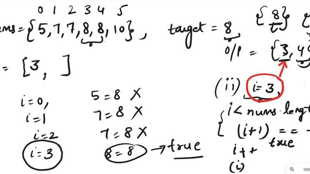Find First and Last Position of Element in Sorted Array | Leetcode problem number 34 смотреть онлайн