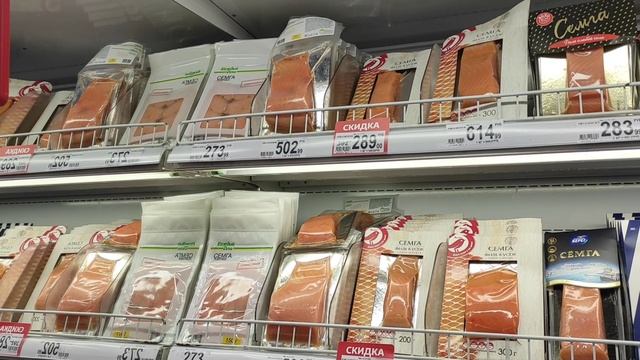 Санкт петербург, магазин Ашан смотреть онлайн