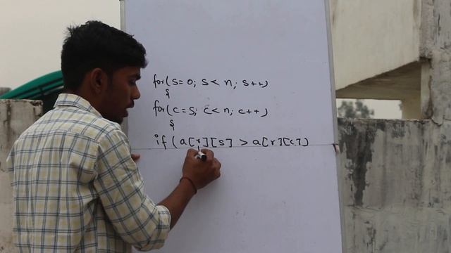 Sort Each Row Double Dimension Array ISC Practical Program Prateik Sharma смотреть онлайн