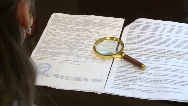 Договор читаем ОТ и ДО смотреть онлайн