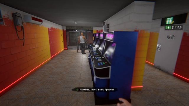 Internet Cafe Simulator 2 #11