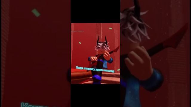 #roblox #топ #мем #shorts прикольно смотреть онлайн