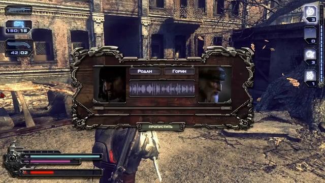 Collapse: The Rage - Часть 1 смотреть онлайн