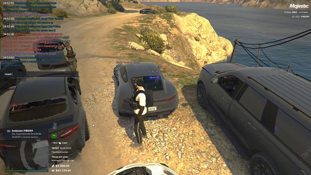 Имя отутствует смотреть онлайн