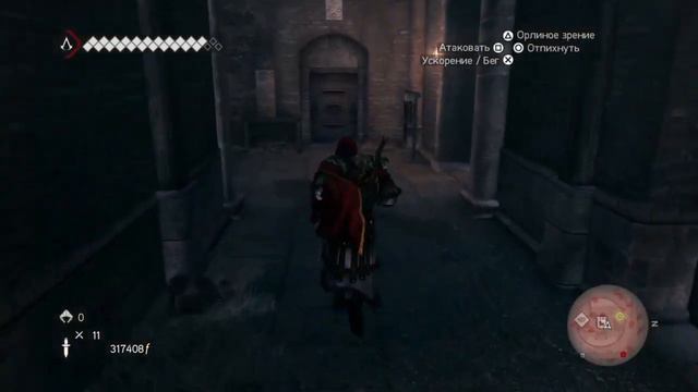 Assassin's creed Brotherhood #33 Броня Брута смотреть онлайн