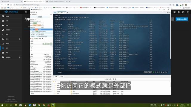 TrueNAS SCALE LoadBalancer设置独立IP смотреть онлайн