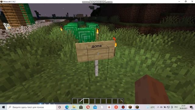 как проходит время в школе и дома смотреть онлайн