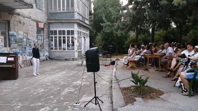 Золотой голос Крыма 2020 - Андрей Барвшников - Алупка - Глобальная волна смотреть онлайн
