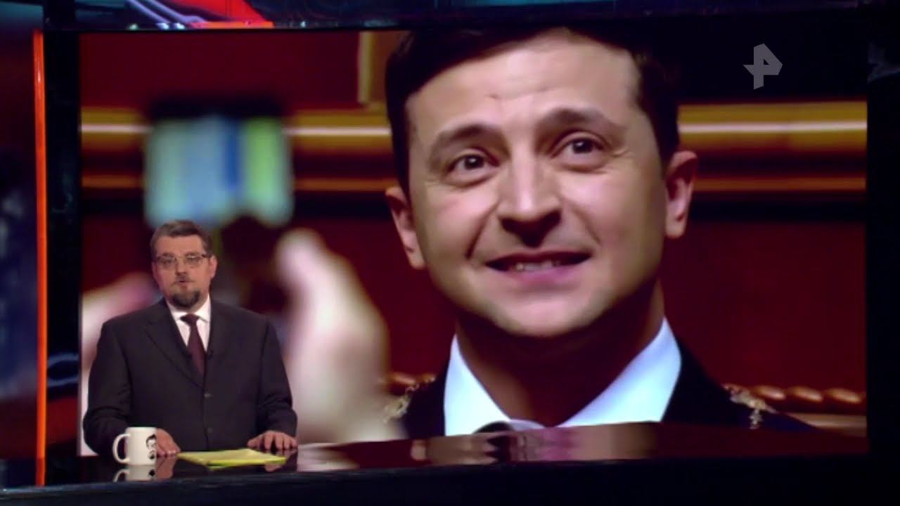 Добров: Зачем русских на Украине превращают в людей второго сорта? смотреть онлайн