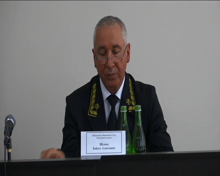 Назначение судьи смотреть онлайн