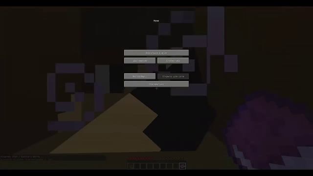 12 УРОВНЕЙ #5,1 [Карты для MineCraft] смотреть онлайн