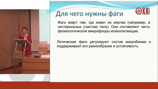 Общие вопросы ч.1 смотреть онлайн