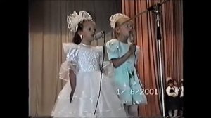 Песня- видно не судьба