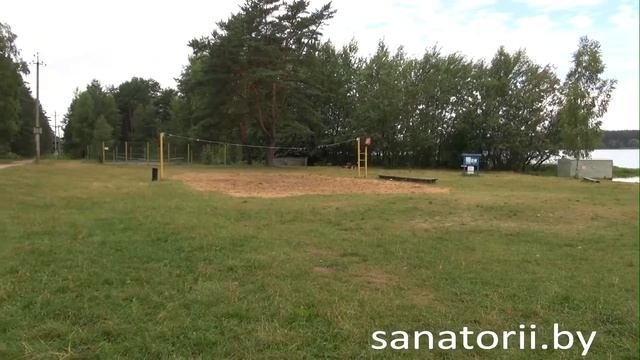 База отдыха Сосновый берег - волейбольная площадка, Отдых в Беларуси смотреть онлайн