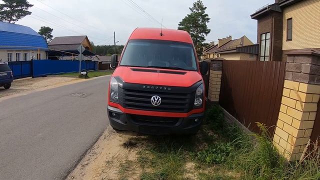 Регистрация Volkswagen Crafter смотреть онлайн