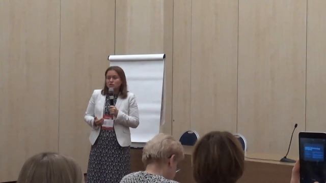 Карьера и развитие сегодня: будущее никогда не будет прежним - Наталья Журавлёва смотреть онлайн