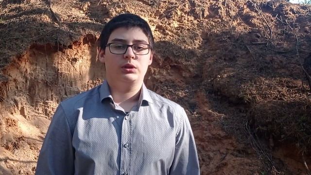 А.С. Пушкин "Анчар" смотреть онлайн