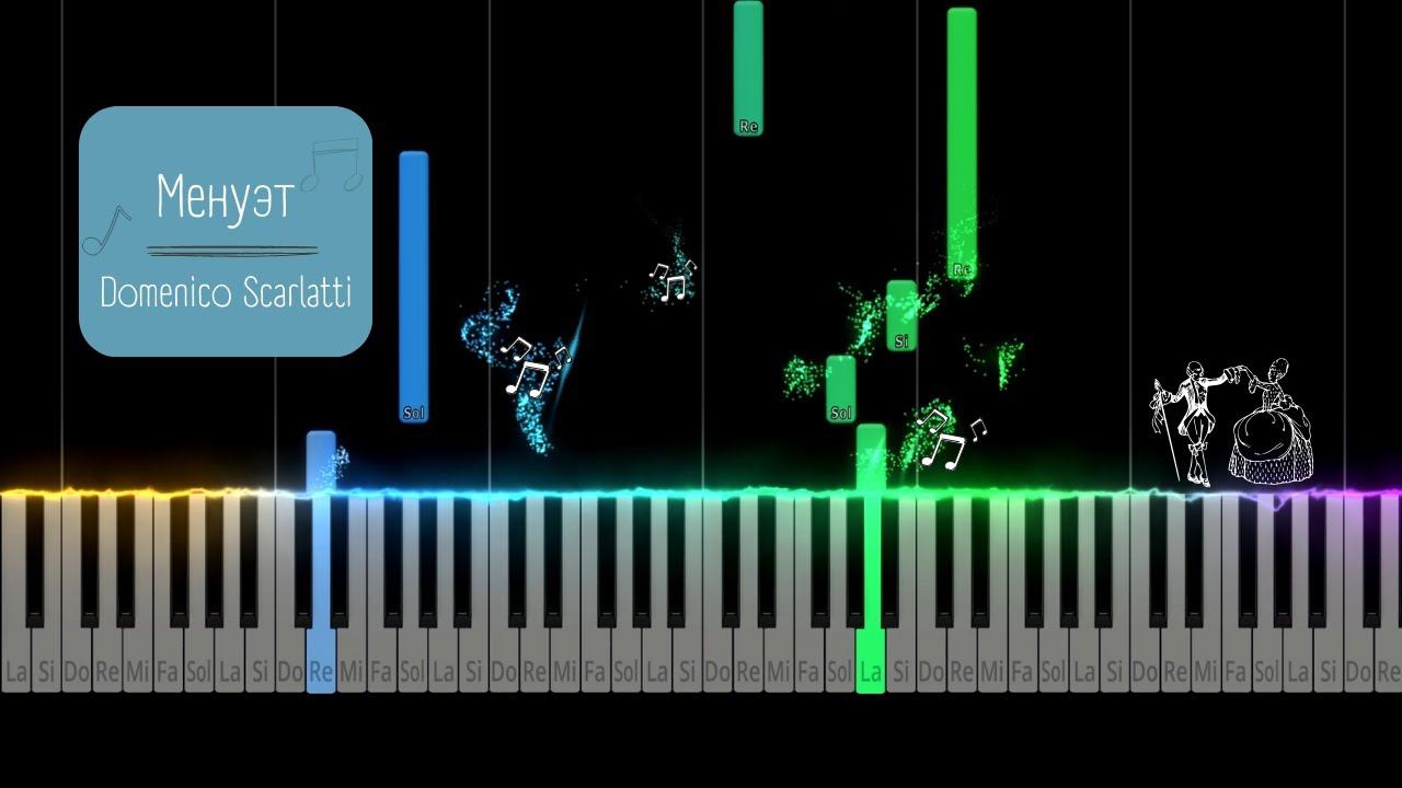 Менуэт - Domenico Scarlatti | Tutorial Piano смотреть онлайн