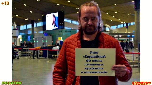 анекдот от 17 08 22. смотреть онлайн
