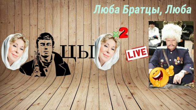 Найди логику и угадай народные песни веселых картинках А-Ну-Да! смотреть онлайн