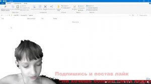 ГАЙД:ЧТО ДЕЛАТЬ ЕСЛИ В Geometry Dash ПОЛНОСТЮ НЕТУ ЗВУКА-СМОТРИ ОПИСАННИЕ В Geometry Dash НЕТУ ЗВУК
