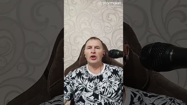 Спят курганы тёмные (кавер) смотреть онлайн