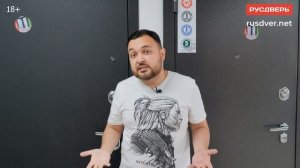 Как выбрать входную дверь? Какой должна быть толщина стали входной двери?