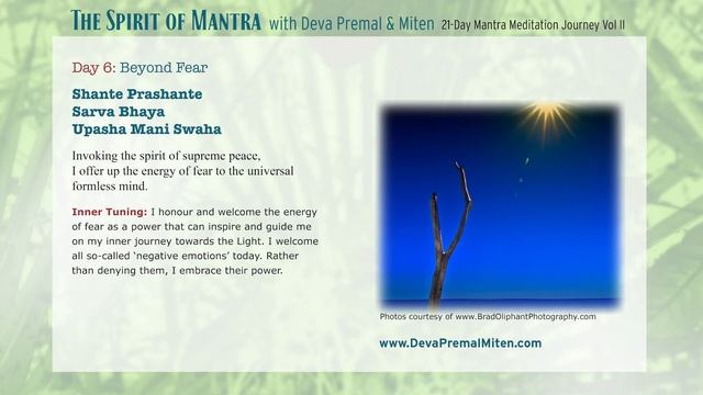 The Spirit of Mantra: 21-Day Mantra Meditation Journey Vol. II - Day 6 смотреть онлайн