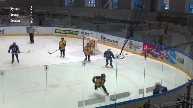 «Вулкан» – «Беркут» | Кубок ДФО смотреть онлайн