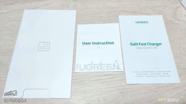 Зарядное устройство 65Вт UGREEN CD244. Горизонт событий немного ближе | #Обзор смотреть онлайн