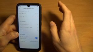 СЕКРЕТНАЯ АКТИВАЦИЯ Wi-Fi ВЫЗОВА НА XIAOMI