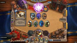 Hearthstone: Интендант под Бранном