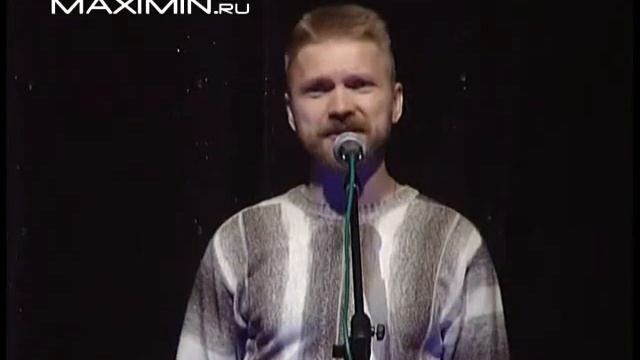 Актуальные частушки смотреть онлайн