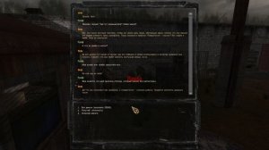 сталкер ВВЗ Путешествие The journey Обезбашенный найти сталкера по кличке Рог шлем Крот