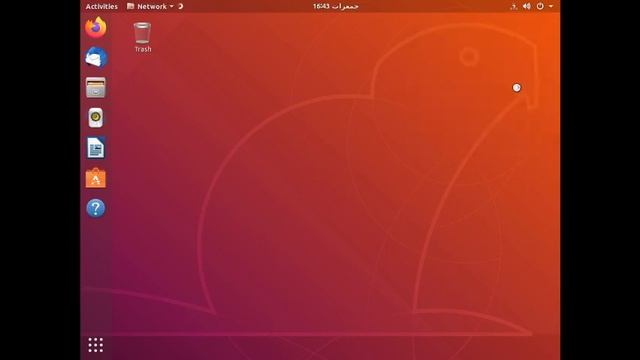 How To Install Ubuntu On virt-manager - Virtual Machine Manager / QEMU/KVM смотреть онлайн