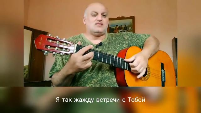 Սուրբ Հոգի Дух Святой смотреть онлайн