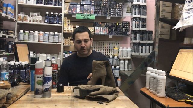 КАК УХАЖИВАТЬ ЗА НОВОЙ ЗАМШЕЙ?