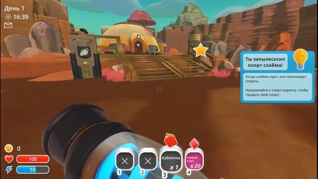 Обзор-гайд на Slime Rancher!!!(Симулятор фермы) смотреть онлайн