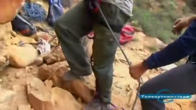 Секреты Шамбалы. В поисках священных пещер Secrets of Shangri-La. Quest for Sacred Caves смотреть онлайн