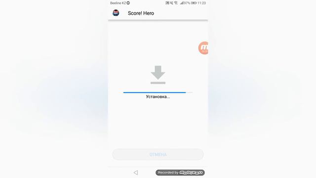 Как скачать взлом score hero смотреть онлайн
